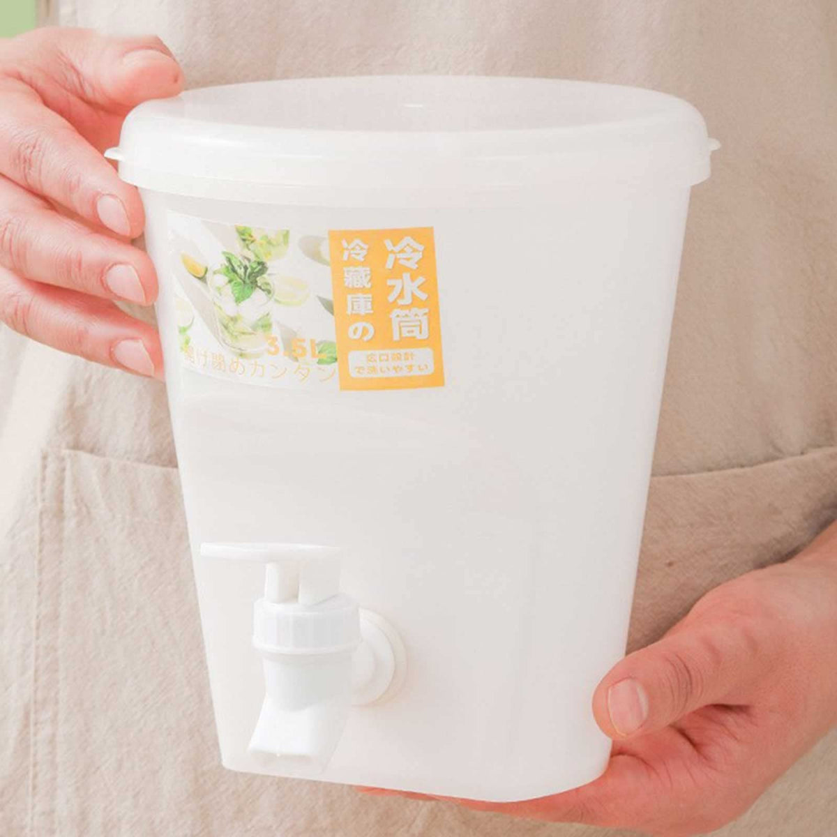 3.5L Plastic Water Dispenser with Lids & Faucet N6193
