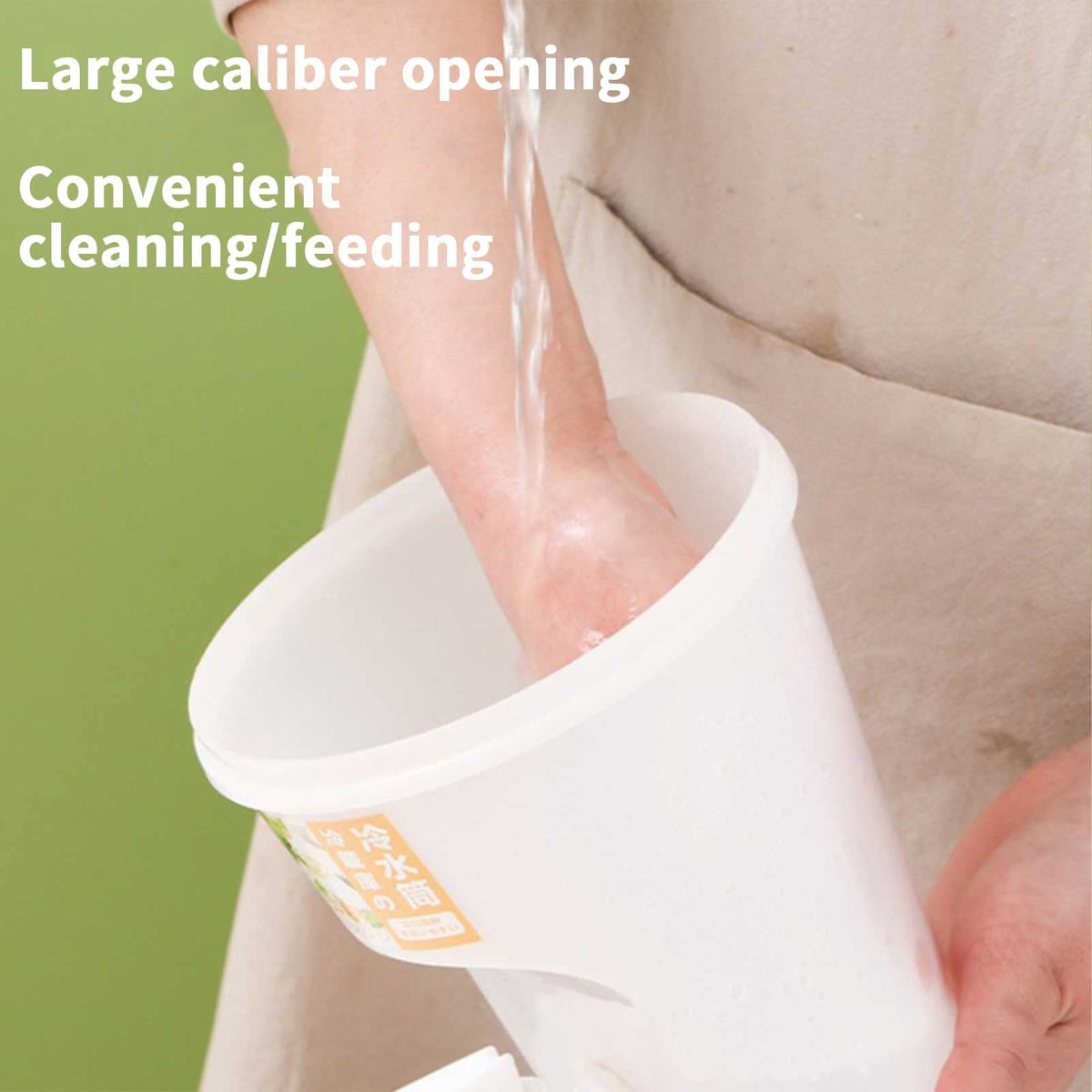 3.5L Plastic Water Dispenser with Lids & Faucet N6193