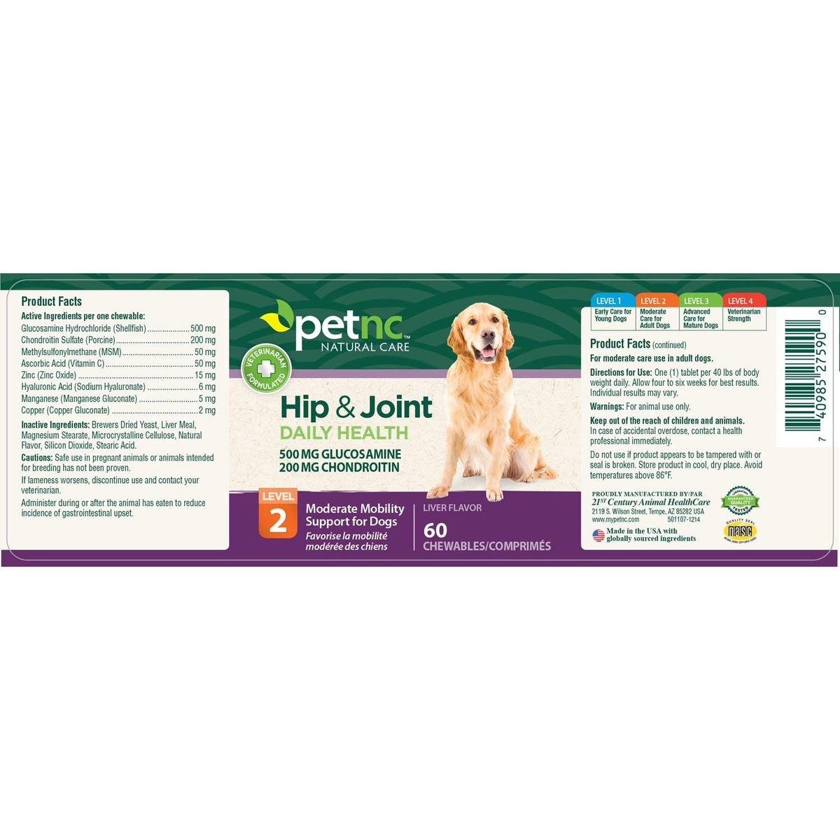 Hip & Joint Chewables for Adult Dogs, Liver, 60 Count T1600