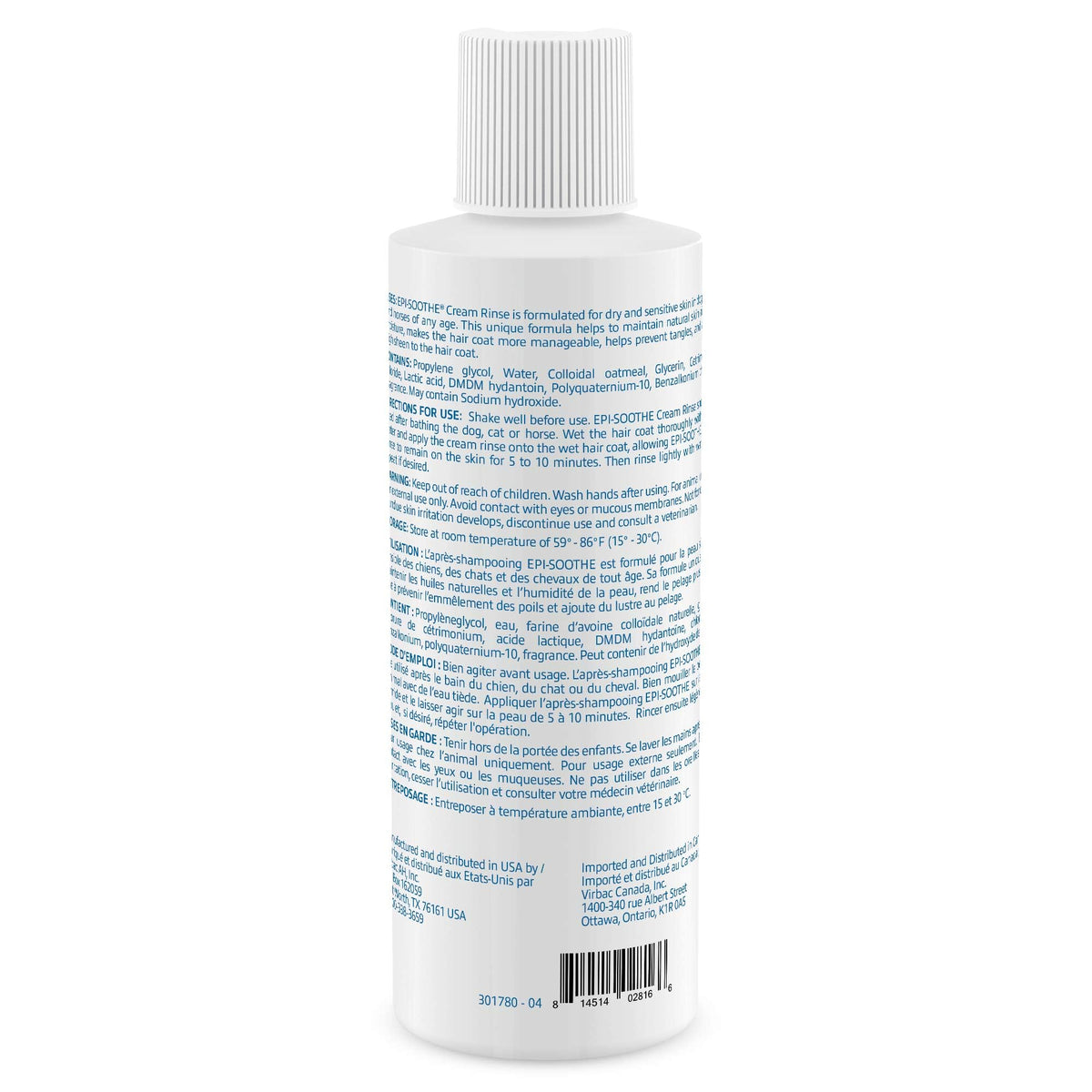 Dog Cat Horse Dry Sensitive Skin Cream Rinse U173561