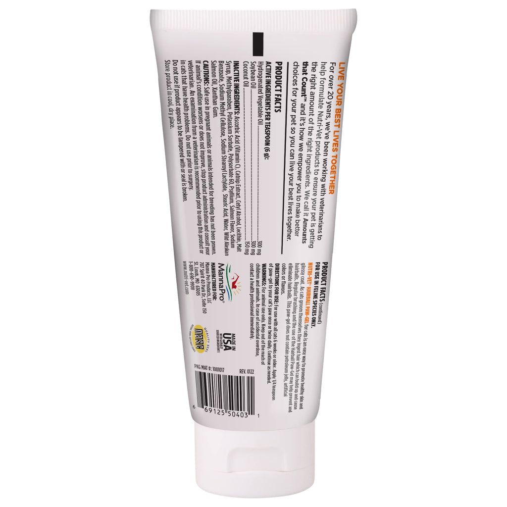 Salmon Flavor Hairball Gel for Cats L71557