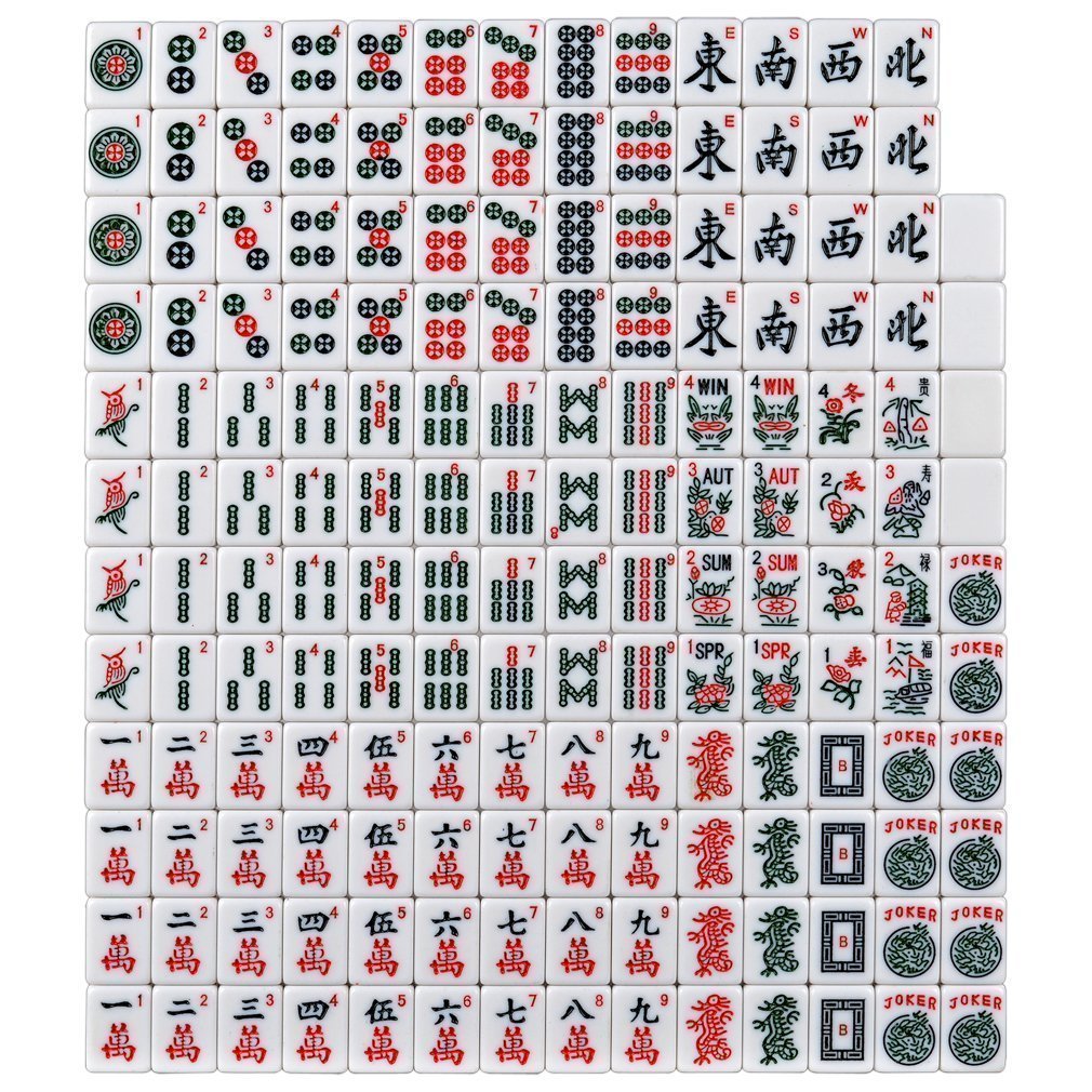 166 White Engraved Tiles Mahjong Set with Soft Bag O740