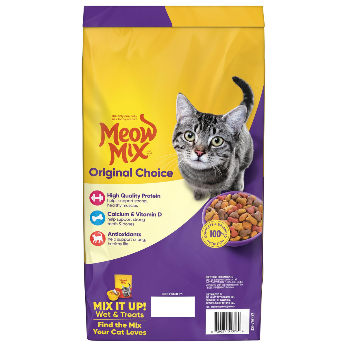 Dry Cat Food 6.3 Pound Bag + Wet Cat Food Variety Pack 2.75 Ounce Cups (Pack of 24) B22144