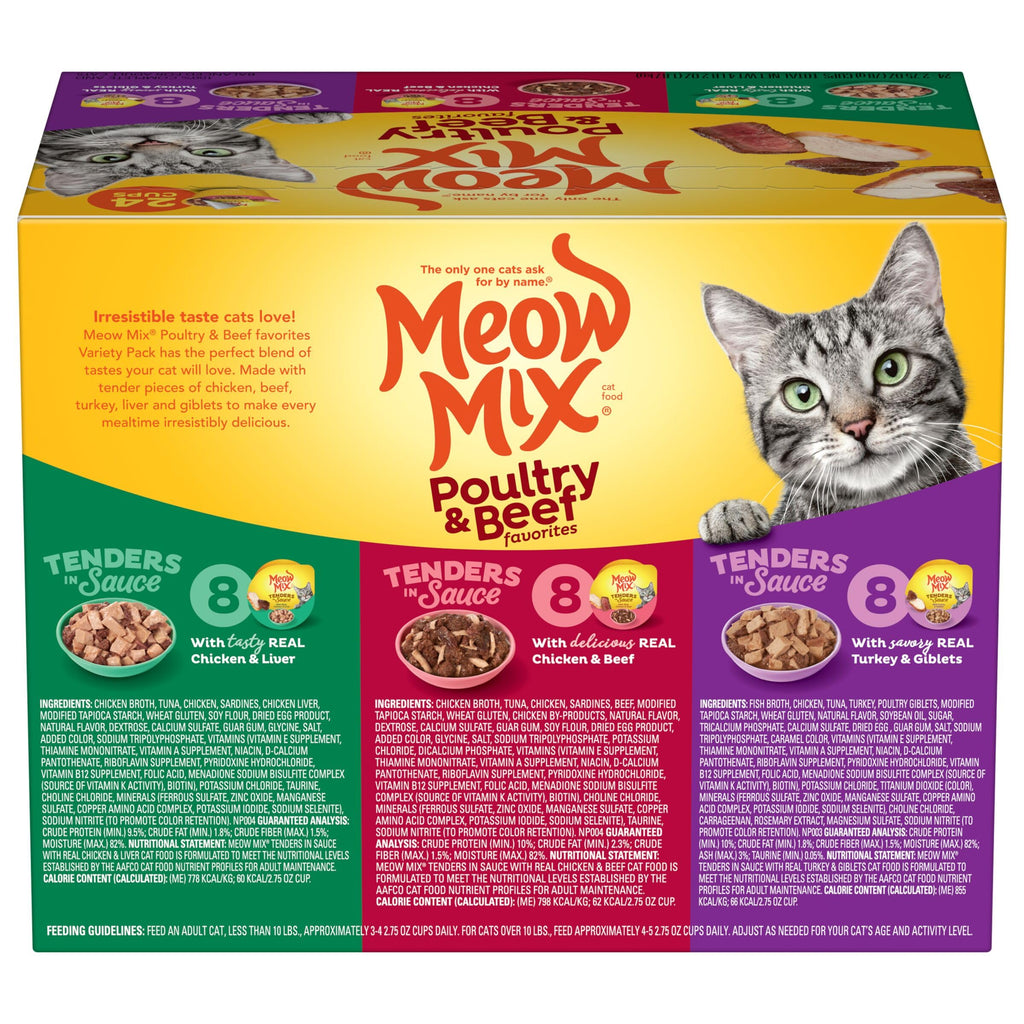 Dry Cat Food 6.3 Pound Bag + Wet Cat Food Variety Pack 2.75 Ounce Cups (Pack of 24) B22144
